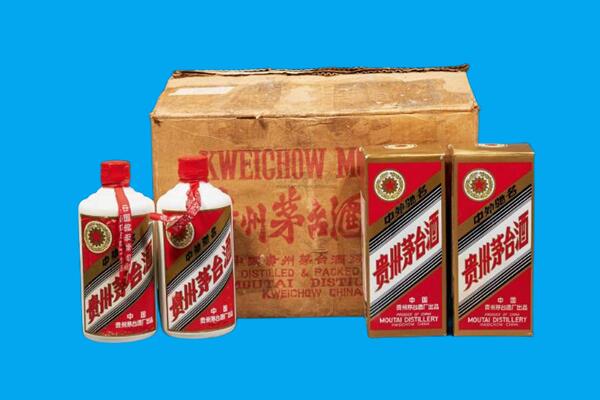 毕节回收陈年茅台酒