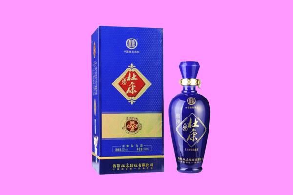 毕节国窖1573周边回收