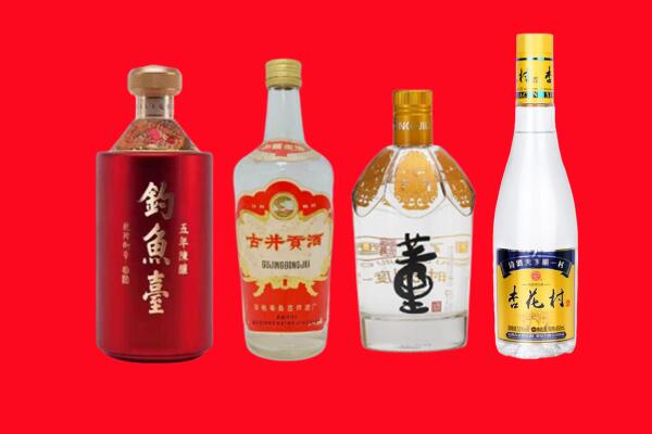 毕节礼品周边回收报价